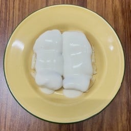 ขนมปังกลมปิ้ง ( ครีมนม )