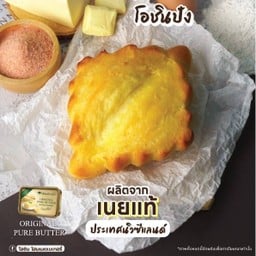 โอชินปัง O-Shin Pan