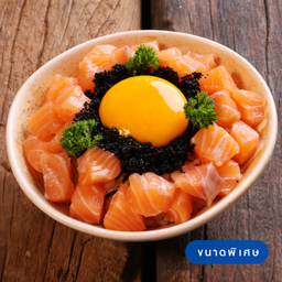 ข้าวหน้าแซลมอนกาแล็กซี่ พิเศษ (D)