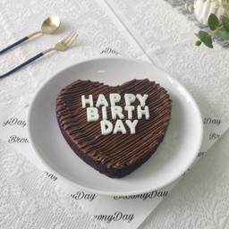 หัวใจธรรมดา บราวนี่วันเกิด