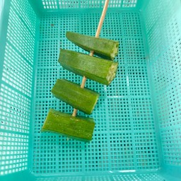 หม่าล่า HOT HOT