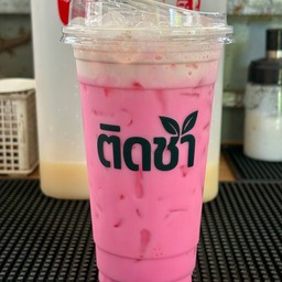 นมชมพู(นมเย็น)