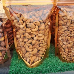 พี่กุ้งของฝากวัดเจดีย์