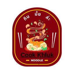 บะหมี่คลุก & สุกี้โรล