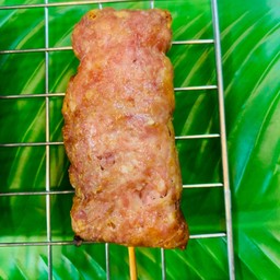 ตำแซ่บยั่ว