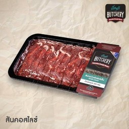 สันคอสไลด์ 200กรัม