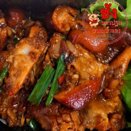 [อร่อยซ่ากับโค้ก] ชุดครอบครัว ผัดพริกหม่าหล่า เอ็นกิ รวมเนื้อหนัง +  โค้ก ออริจินัล (กระป๋อง)