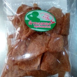 หมูแผ่นทอดกรอบ