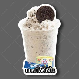 นมหมีโอริโอ้ปั่น