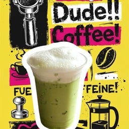 ชาเขียวนมเย็น