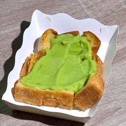 ปังปิ้งสังขยาใบเตย