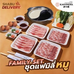 ชาบูหมูจุใจสำหรับครอบครัว