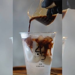 45Coffee Slow Bar