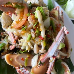 ยำรวมมิตร