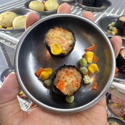 สาหร่ายกุ้ง