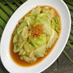 กะหล่ำปลีน้ำปลา