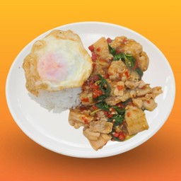 กะเพราสามชั้น