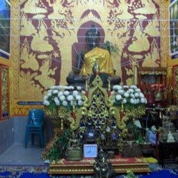 วัดชัยสถาน (วัดป่าเสร้าน้อย)