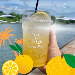 ยุซุโซดา เย็น