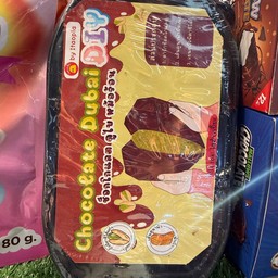 ดูใบทำเอง มีออุปกรณ์ให้ครบ