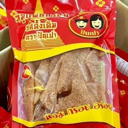 หมูแผ่นกรอบ ปันเปา(70กรัม) รสดั้งเดิม