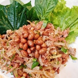 ยำแหนมสด By นายขี้เมาใจดี ม.พิศาล ซ.จตุรมิตร11 บางพลี