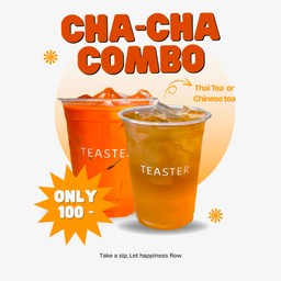 [โปรโมชั่น] Cha-Cha Combo (ซื้อชาไทยหรือชาจีน 2 แก้ว เพียง 100 บาท เท่านั้น)