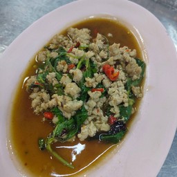 หมูสับผัดกระเพรา
