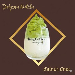 ดัลโกน่า  มัทฉะ