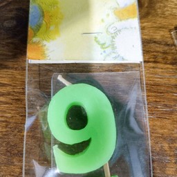 ลดพิเศษ 9 คละสี