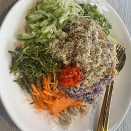 ข้าวยำปักษ์ใต้ ฮาลาล ตลามเอี่ยมสมบัติ