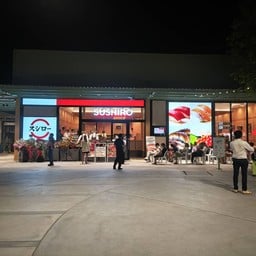 SUSHIRO THAILAND Market Place Theprak
