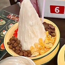 ปังเย็นนมสด