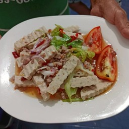 ยำหมูยอ