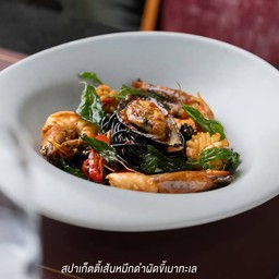 สปาเก็ตตี้เส้นหมึกดำทะเล