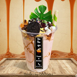 ปังเย็นนมคาราเมล