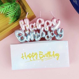 เทียน Happy Birthday สีอ่อน