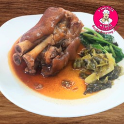 คาจัก 1 ชิ้น