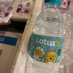 น้ำดื่ม