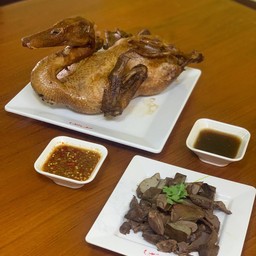 เป็ดพะโล้ (ตัว)