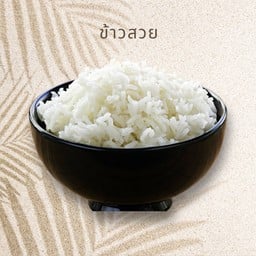 ข้าวขาหมู (เจ้า โดนัท)