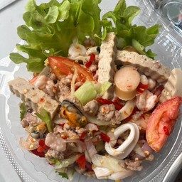 ยำรวมมิตรทะเลวุ้นเส้น