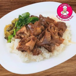 คากิราดข้าว