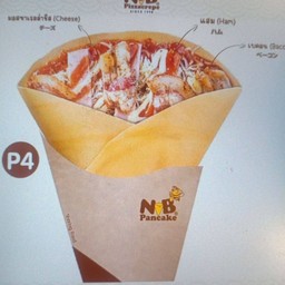 P4.ซอสพิซซ่า+ชีส+เบค่อน+แฮม
