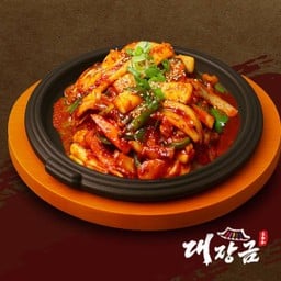 ปลาหมึกผัดเผ็ด