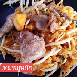 ผัดไทยลุงคิม-หมูหมัก