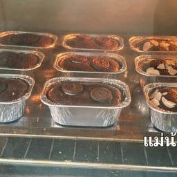 บราวนี่ ถ้วยฟรอย