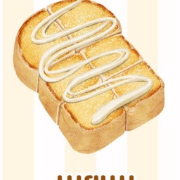 ปังปิ้ง เนยนม ( 2 แผ่น )