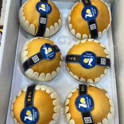 สาลี่หิมะ 6 ลูก/1ลัง