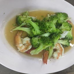 ผัดผักรวมมิตรผัดกุ้ง